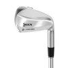 Srixon ZX7+Z Forged Combo IRONS (7 Steel Set) -Drivers Sales Srixon ZForged irons