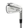 Srixon ZX7 Forged IRONS (7 Steel Set) -Drivers Sales Srixon ZX7 Iron 1